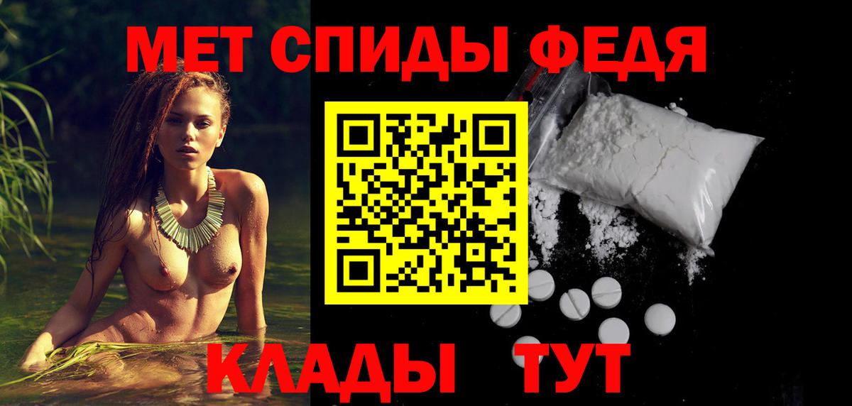 АМФ 98% Нарткала