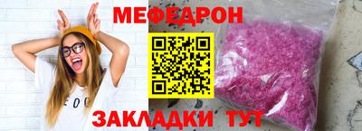 МДМА Среднеуральск