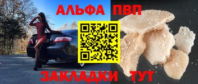 МДМА Среднеуральск