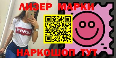 jwh Татарск