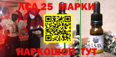 МДМА Среднеуральск