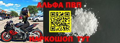 МДМА Среднеуральск