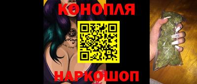 спиды Старая Купавна