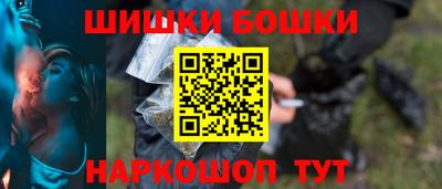 спиды Старая Купавна