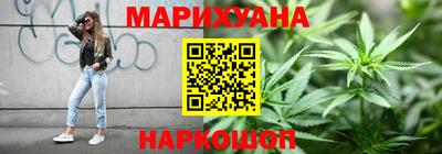 МДМА Среднеуральск