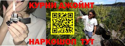 МДМА Среднеуральск