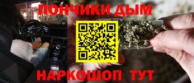 МДМА Среднеуральск