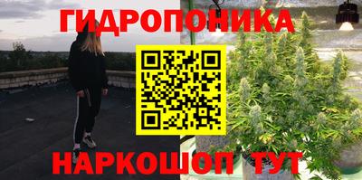 мдма Ставрополь