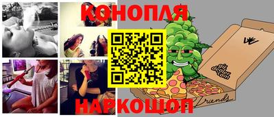 мдма Ставрополь