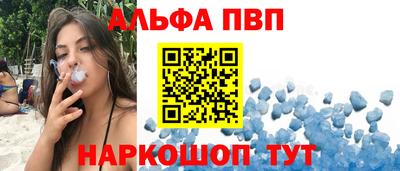 МДМА Среднеуральск