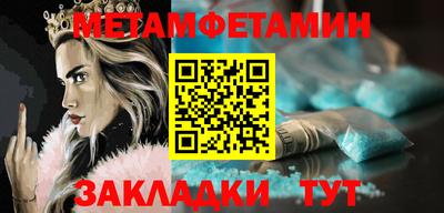 МДМА Среднеуральск