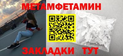 МДМА Среднеуральск