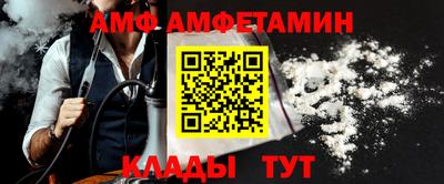 МДМА Среднеуральск