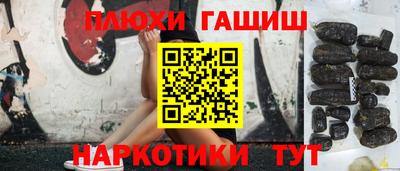 мефедрон VHQ Тверь