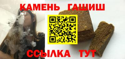 МДМА Среднеуральск