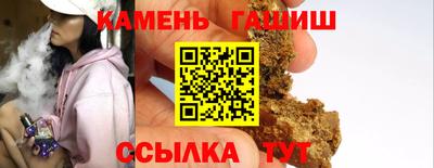 спиды Старая Купавна