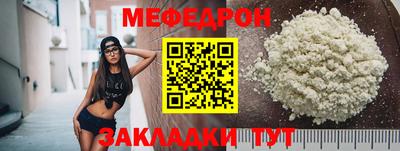 МДМА Среднеуральск