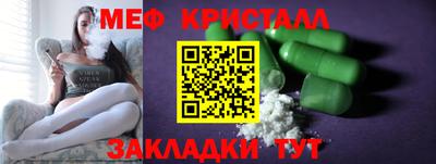 МДМА Среднеуральск